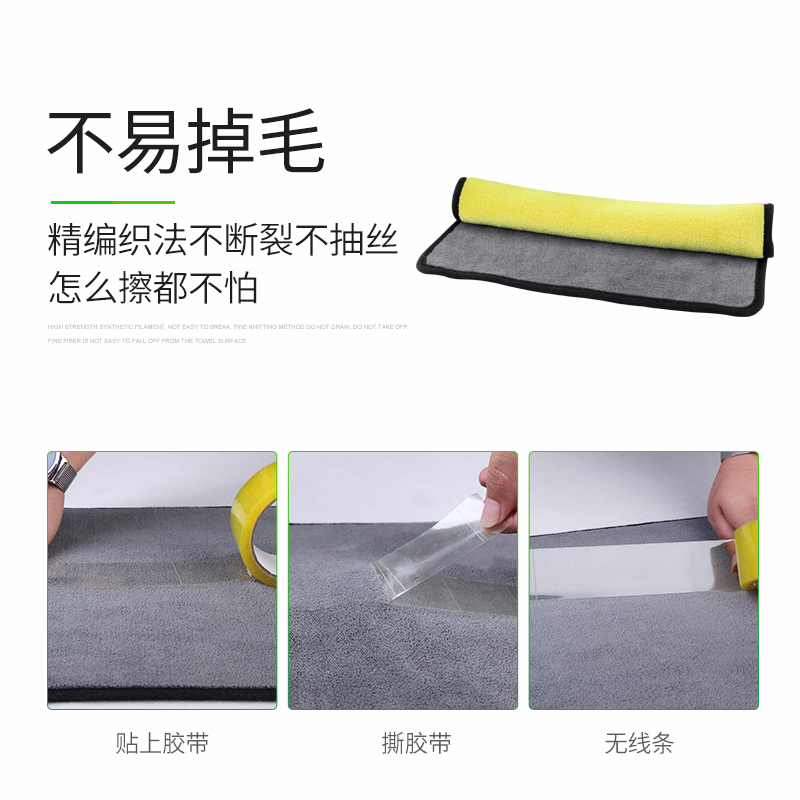 卡客超大号擦玻璃抹布吸水不留痕车用洗车毛巾擦T车布专用巾不掉