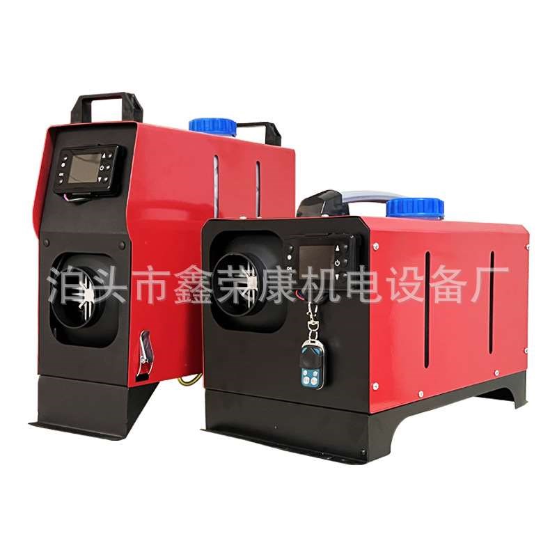 5kw柴油暖风机柴暖一体机24v驻车加热J器12v燃油车载汽车取暖器
