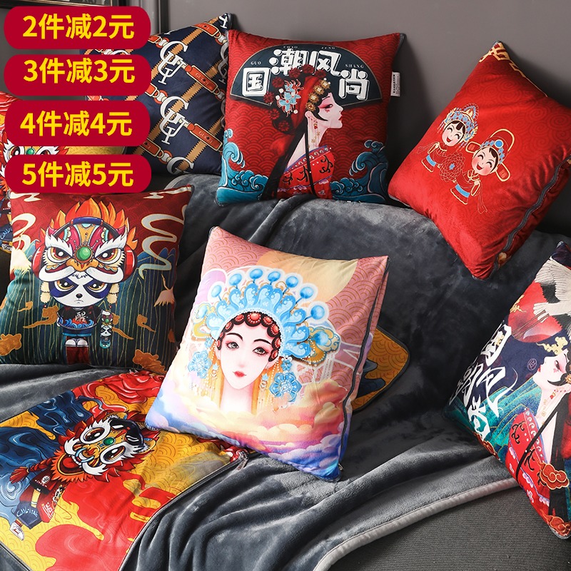 两层汽车载毯子抱枕两用二合一办公室靠背垫N珊瑚绒折叠加厚小毛