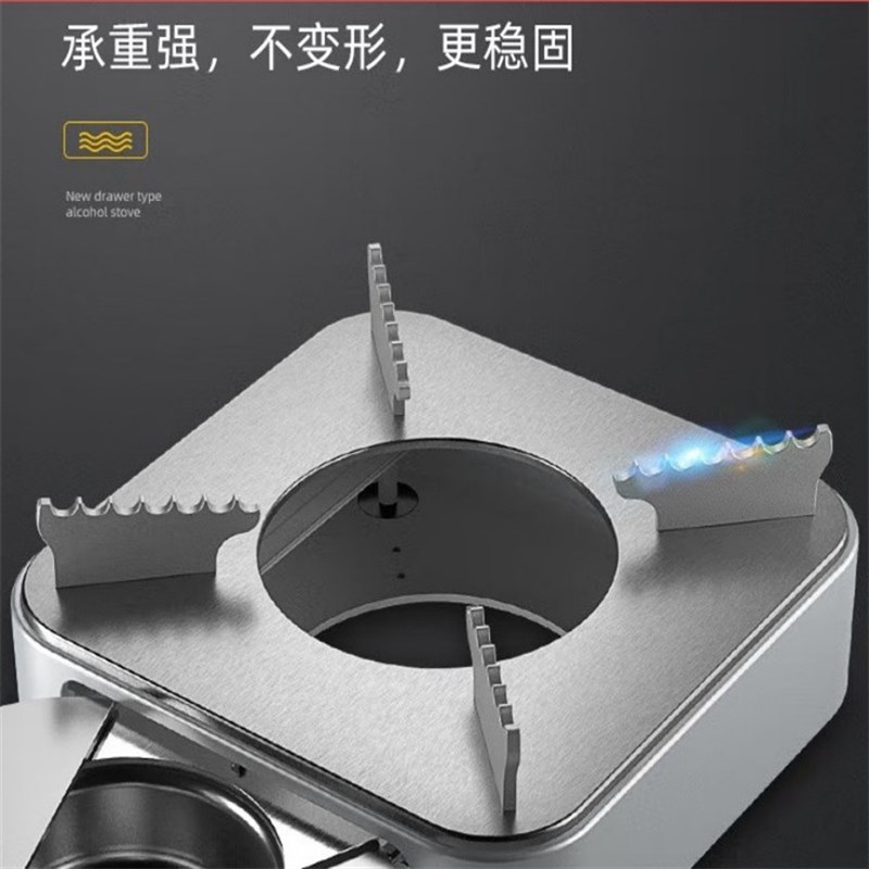 抽屉式精炉干锅锅具小火锅炉子家用专用锅仔锅商用抽屉Z式炉灶底