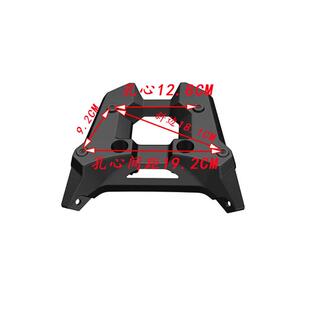 升仕新款踏板ZT368G摩托车改装加装后尾箱三箱子后货架安装底板