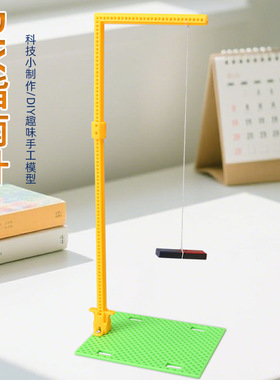 科技小制作DIY指南针儿童小学生手工拼装科学实验模型材料包玩具