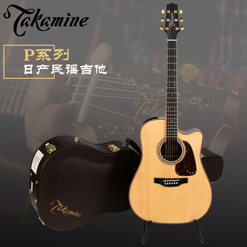 S【OLO琴行】TAKAMINE日产  P6JC P7DC P5DC P4DC全单板电箱吉他