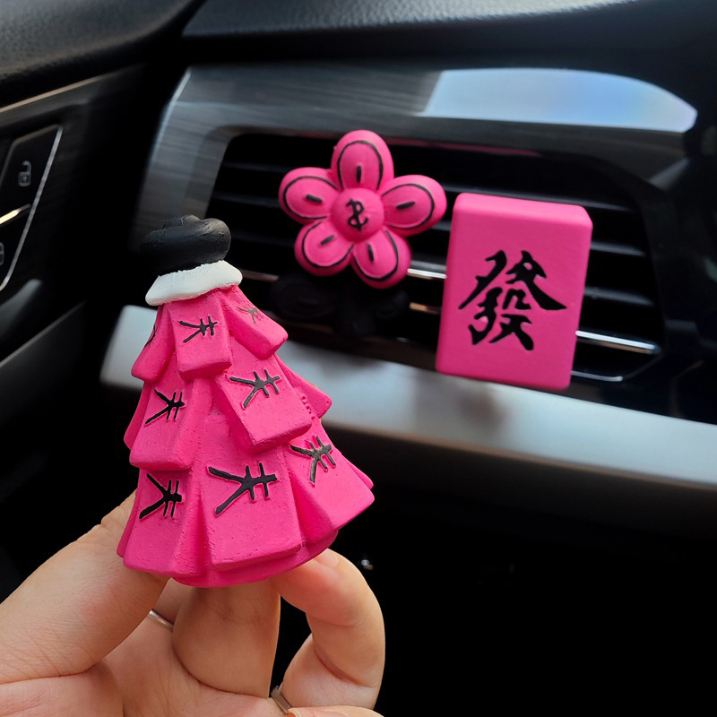 發(fā)財(cái)樹麻將車載香薰汽車空調(diào)出風(fēng)口裝飾擴(kuò)香石車內(nèi)擺件新車禮物