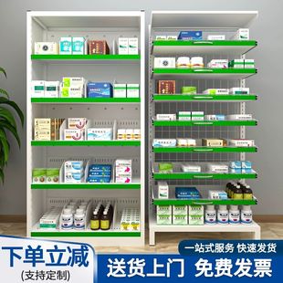 医院西药架门诊药房双面开放式药品货架诊所专用药盘架摆药架子