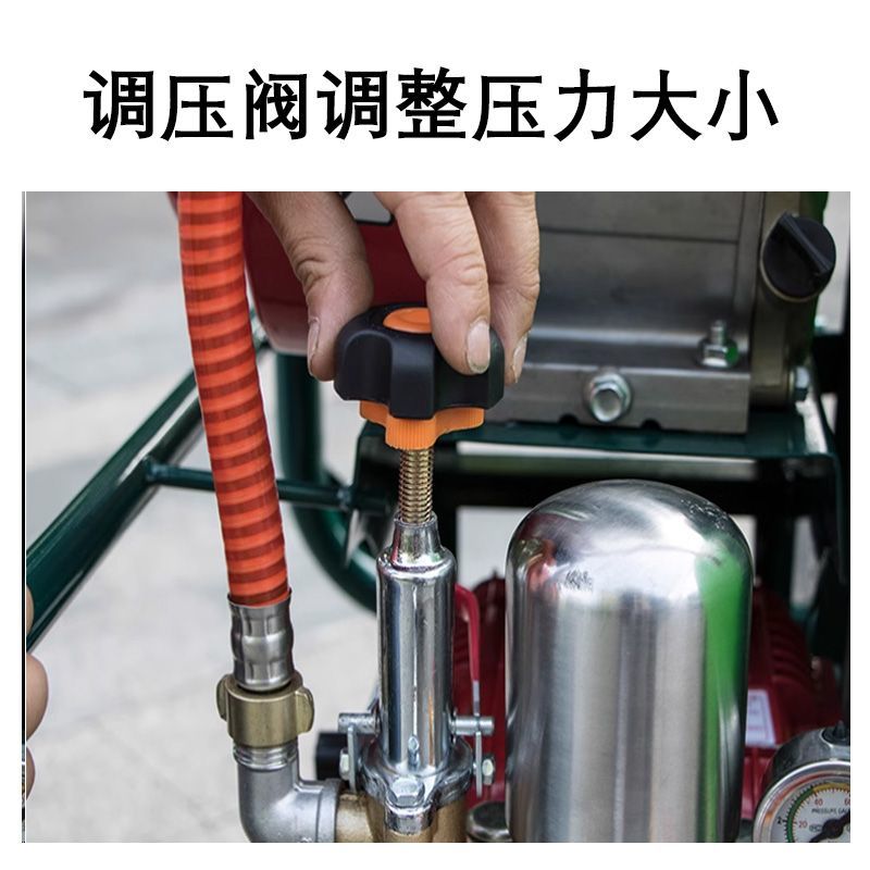 推车式柴油手推打药机农用消毒高压汽油遥控喷雾器喷洒果树打农药