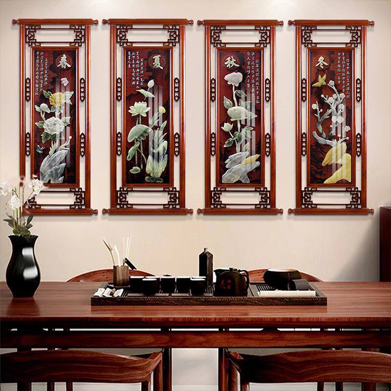 新中式春夏秋冬客厅装饰画沙发背景墙玉石玉雕画餐厅墙面挂画大气