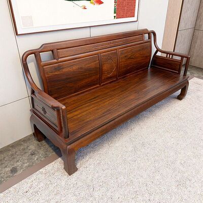 黑酸枝中式全实木沙发榫卯工艺大小户型家具组合客厅冬夏两用家具