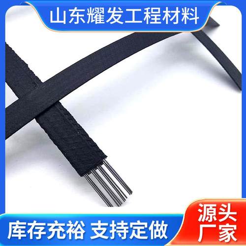 80kn钢塑复合土工格栅厂家道路路基加筋加固双向拉伸钢塑土工格栅