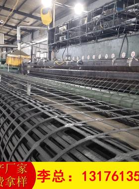 山东厂家钢塑土工格栅路基加筋加固挡土墙 GSZ土工格栅