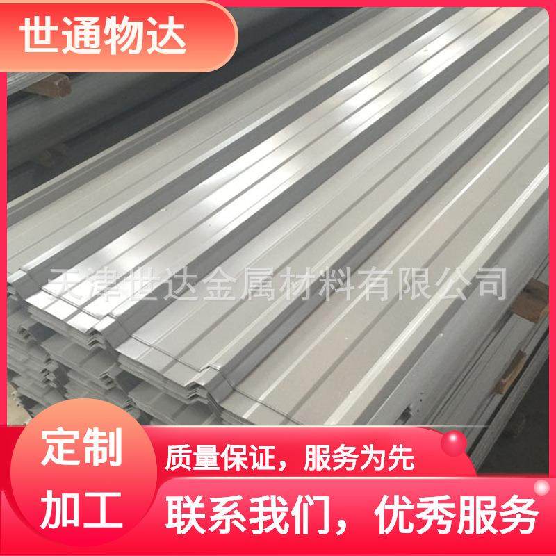 天津YX25-287-860型镀锌瓦楞板厂家 彩涂镀铝锌屋面板压型彩钢瓦,基础建材,屋顶装饰瓦,淘宝优惠券,粉丝福利购,淘宝优惠卷