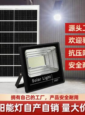 跨06E投光灯LD户防外庭院道路水家用大功率惠境民款灯