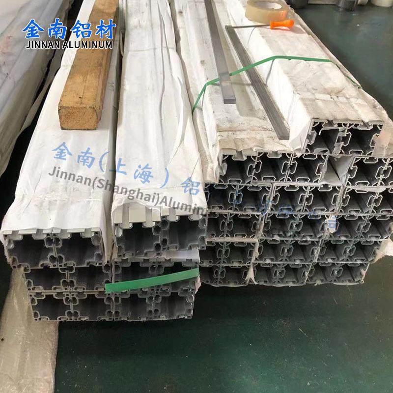 输送机支撑腿6464 8080铝型材 厂家柔性链输送线工业铝型材,金属材料及制品,其他铝制品,淘宝优惠券,粉丝福利购,淘宝优惠卷