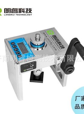 LR-6000C一体式粘结强度检测仪砂浆饰面砖瓷砖粘接拉拔仪