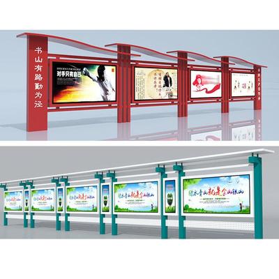 供应户外仿宣传锈栏不SWT-XCL0古钢广橱告阅报栏学校文化宣传栏窗