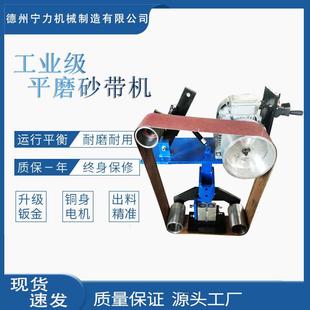 多轮结构改装下压平面外圆抛光机半自动磨砂机气动刀具打磨砂带机