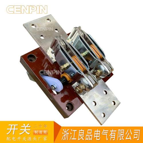 HD13BX-2000/10 旋转式刀开关 HD13开启式刀开关2000A 低压隔离