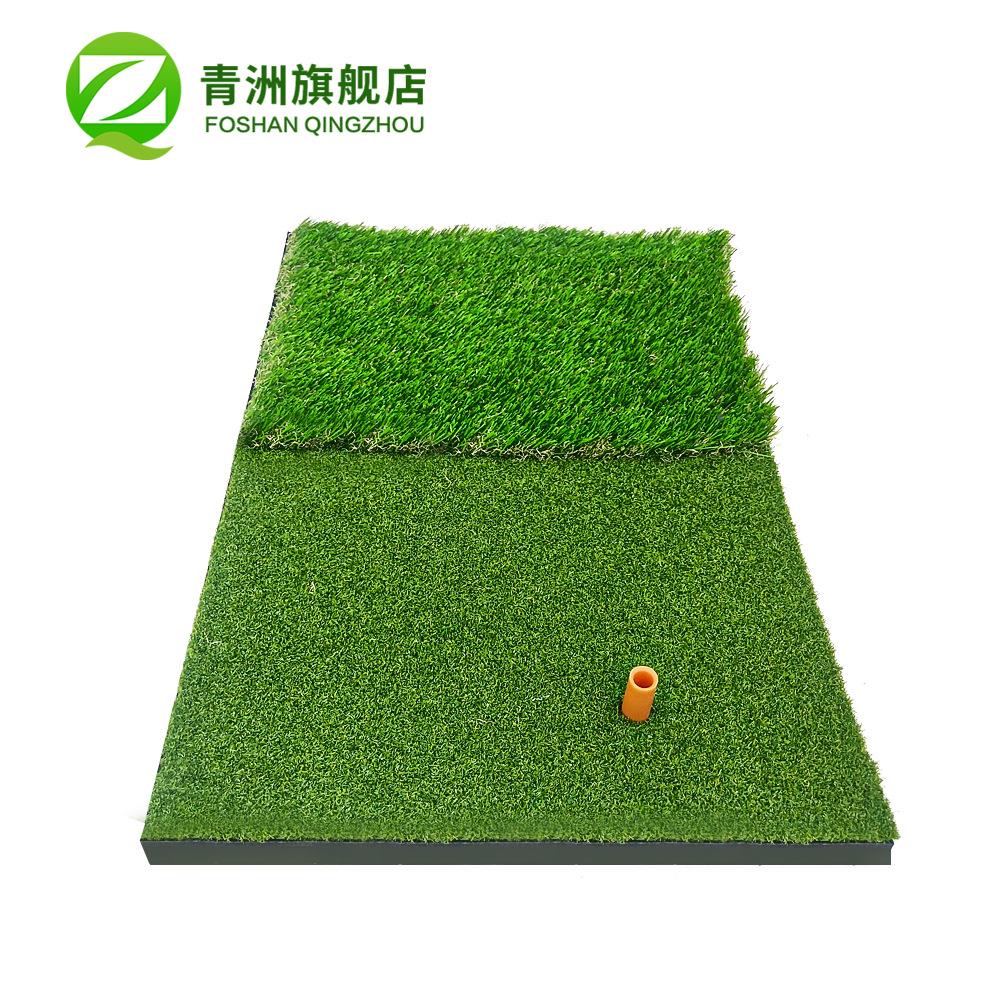 厂家  迷你高尔夫打击垫40*60c杆m击室内挥练习垫 双草DJD00-2打