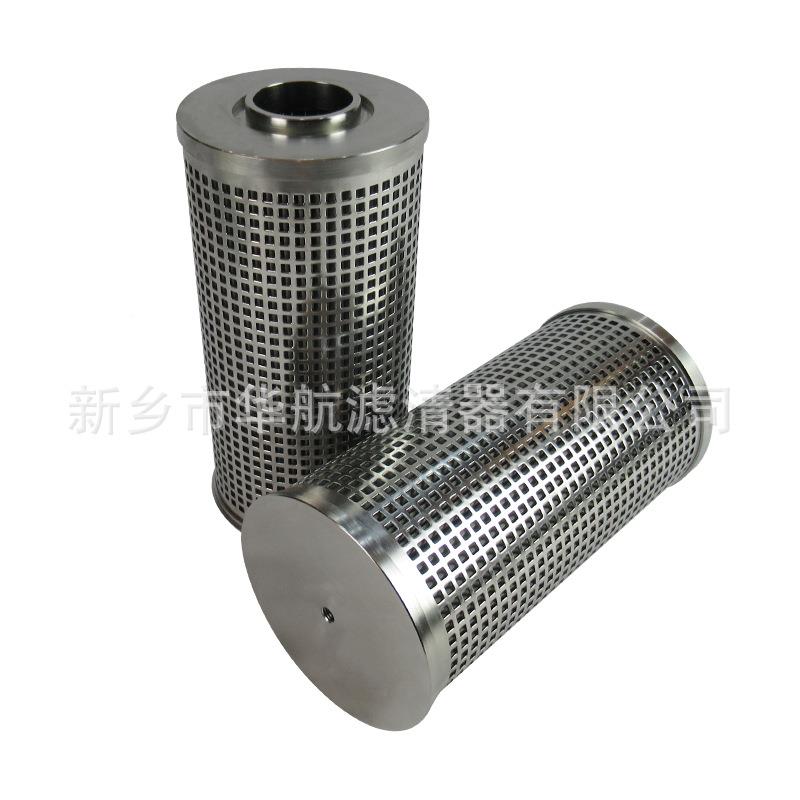 压泵站芯4定制0*2180 烧结毡滤芯 切削液滤芯滤 不锈钢滤芯10u高m