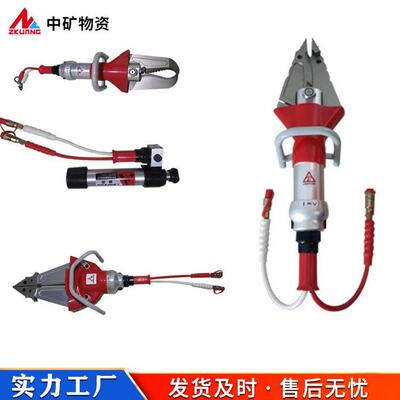 中矿原厂GYCD-120750多功能液压撑顶器参数 撑顶器破拆工具