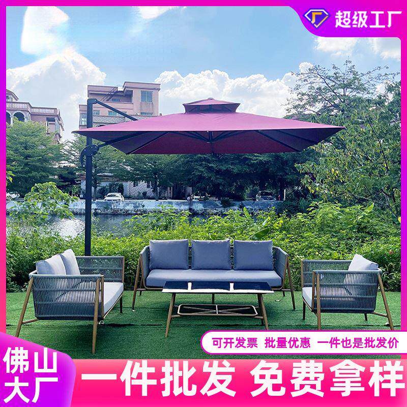 户外庭院花园铝合金仿木沙发桌椅组合酒店别墅休闲绳编织沙发定制