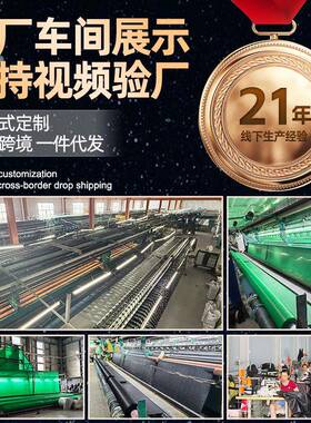 遮黑色遮隔阳网庭院遮阴网户光外防晒热网大棚花卉EQN养殖遮阳防