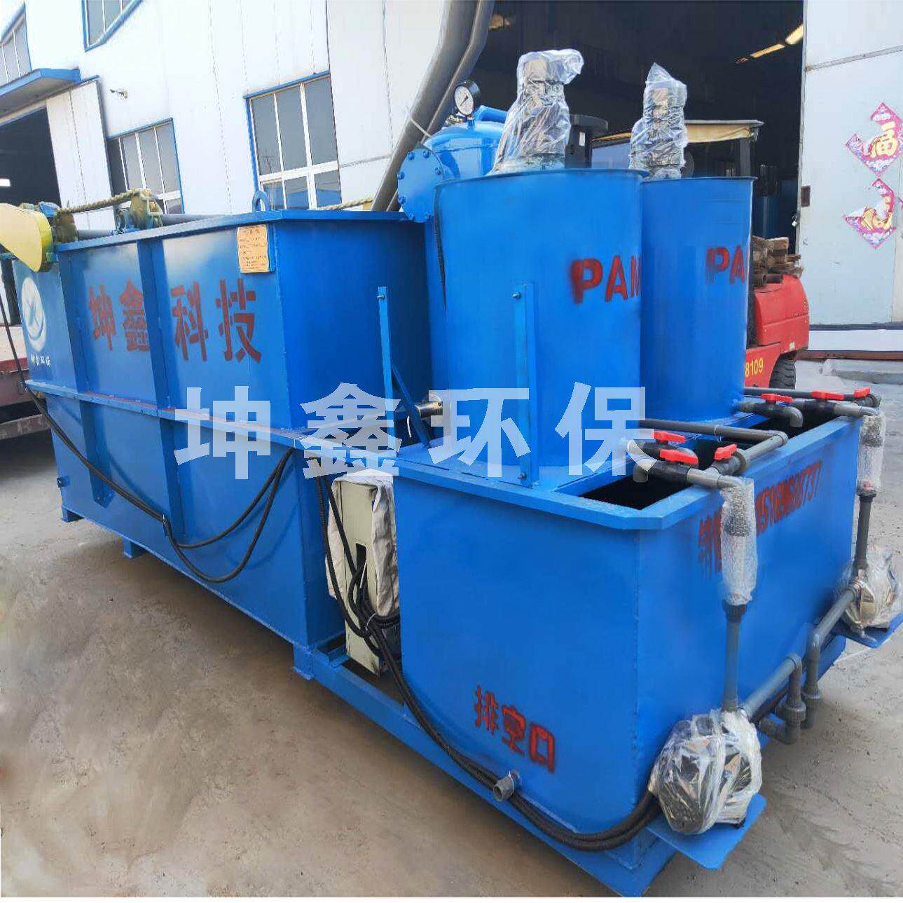 溶气式食品污水处理一体化成套设备 气浮式油水分离机 污水处理