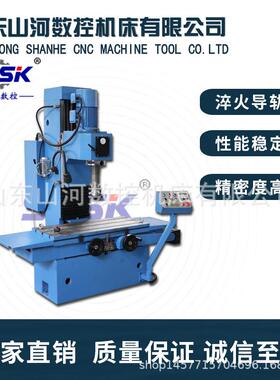 供应立式镗床BM150汽车缸体缸盖镗铣床 汽缸圆柱缸体BM150铣镗床