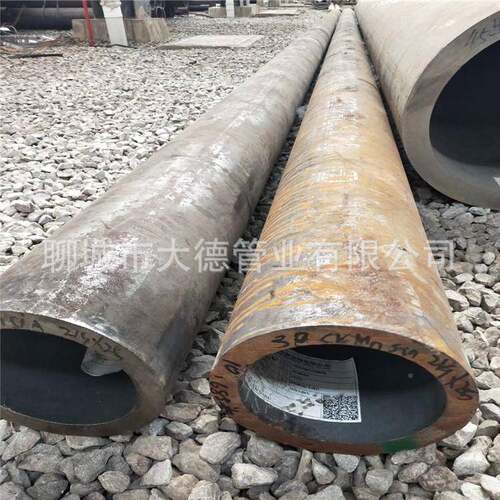 现货A335gr.6合金低温无江缝钢管 AXS靖特钢1割m59mm*5m，可切零