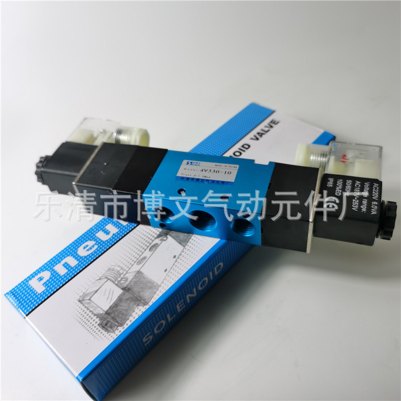 电磁阀4V330C-08 4V330C-10三位五通双电控换向阀