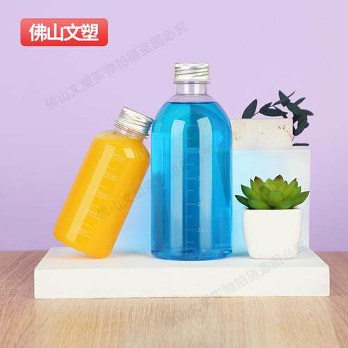 10-500ml药带RST水瓶p塑料透明0et一次性刻度酒精试剂样品空分装