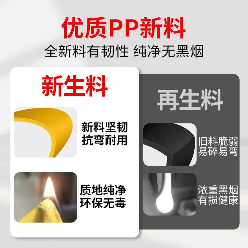 新升级加厚耐硬用盘手表大摄疆无工具包