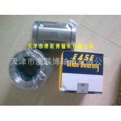 日本轴承 SDB24 SDB8 SDM SDE6 英制直线轴承 耐高温直线轴承