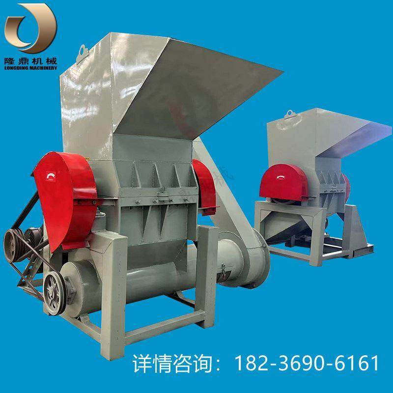 饮料瓶水果筐胶头料粉碎机汽车保险杠废家电塑料桶破碎机,机械设备,其他机械设备,淘宝优惠券,粉丝福利购,淘宝优惠卷