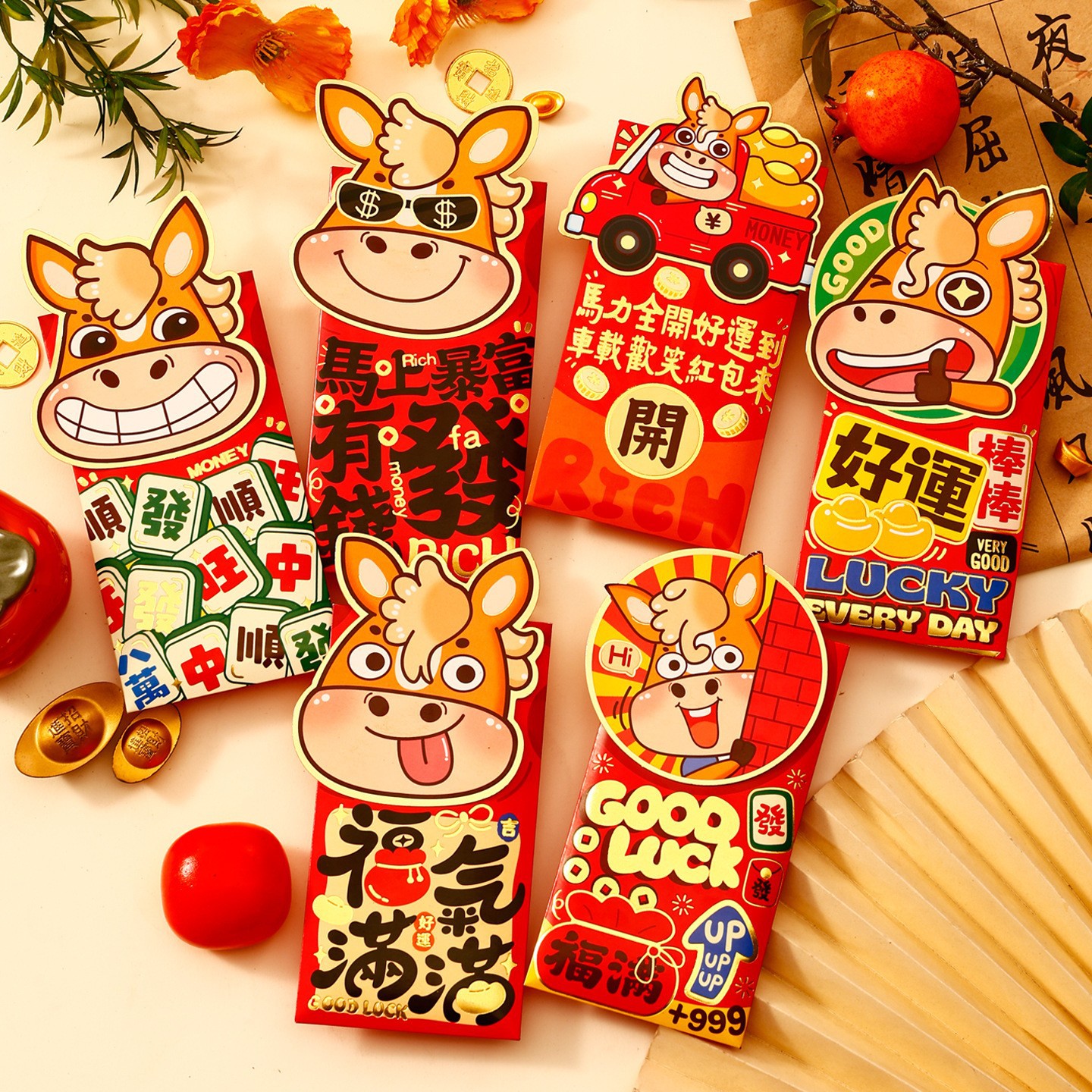 创意新年红包马年卡通新款儿童春节千元布艺背带压岁利是封跨境