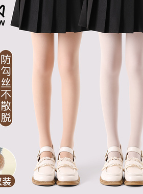 猫人儿童丝袜夏季薄款连裤袜防勾丝白色打底袜女童肉色舞蹈袜春秋