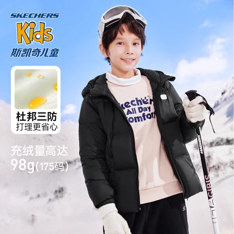 Skechers斯凯奇儿童羽绒服