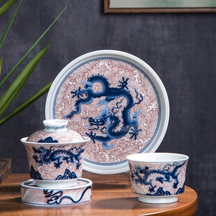 景德镇炎匠堂青花釉里红海水龙纹盖碗茶具套装仿明仿元青花瓷
