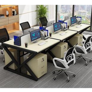 6四人屏风卡座电脑桌子办公室员工位 职员办公桌椅组合简约现代4