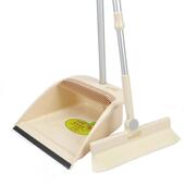 84n铝合金杆加大活动羊毛扫把簸箕套装 木地板软毛梳齿头发扫帚带