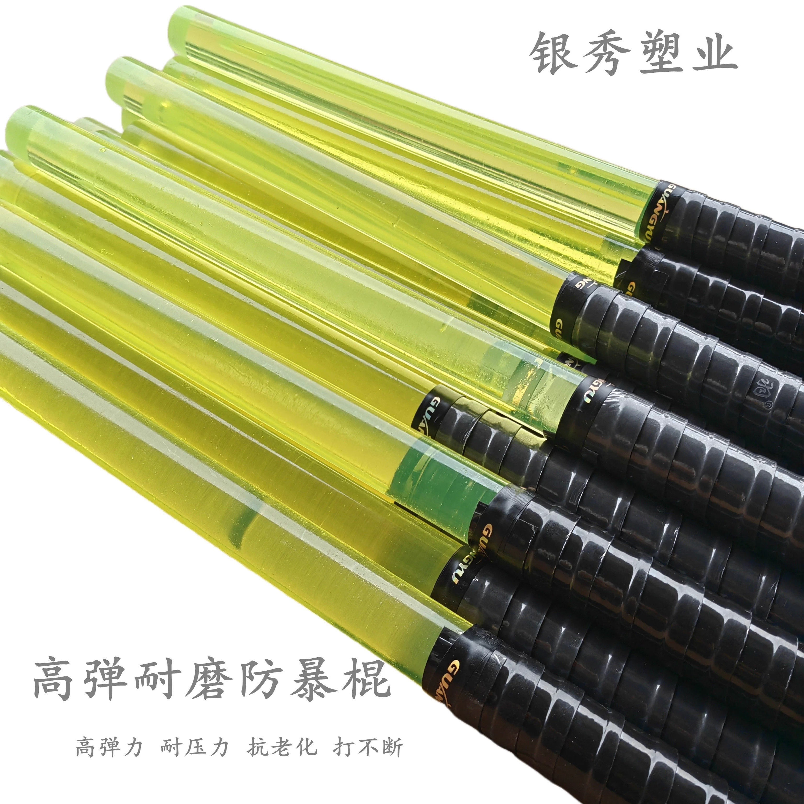 打不断车载防身胶棍牛筋棒聚氨酯棒优力胶耐磨棒pu棒高弹力橡胶棒,五金/工具,塑料棒,淘宝优惠券,粉丝福利购,淘宝优惠卷