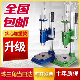 实心加重冲床手动压力机小型手啤机冲压手压机压台16型32型打孔器