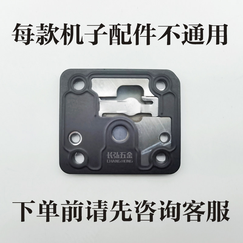 曾氏真空泵配件汽车空调抽打两用真空泵打压泵维修配件大全原厂图片