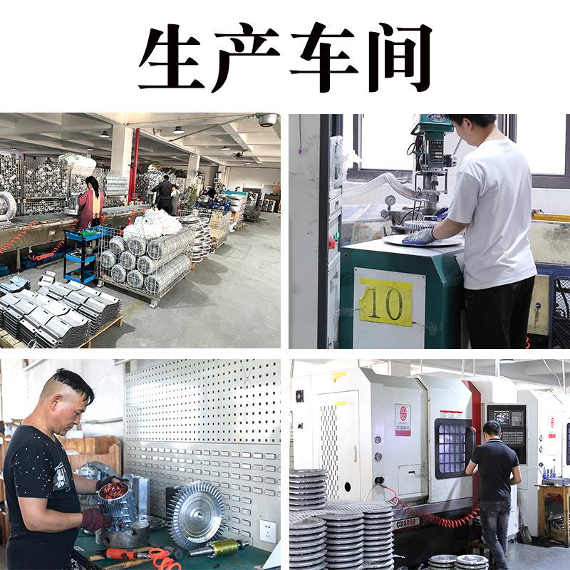 台湾华昶中压防爆离心风机 环形透浦式2.2KW中压防爆风机排风设备