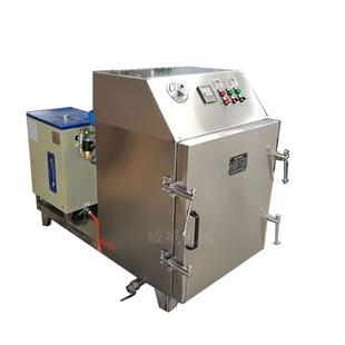 蒸汽湿润中药材软化蒸煮一体小型真空润药机 实验室真空润药机箱式