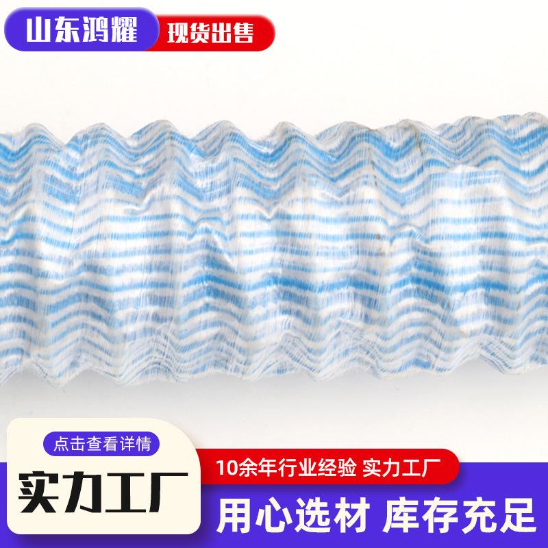 软式透水管厂家供货绿化路基地下排水50-300mm钢丝弹簧软式透水管