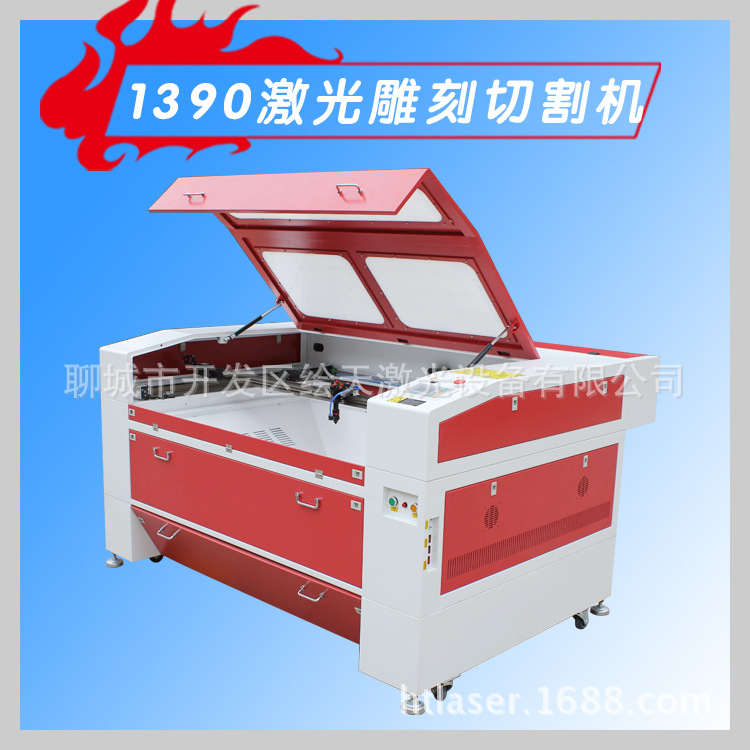 绘天1390直线模组型激光切割雕刻机亚克力毛毡布匹皮革\船航模
