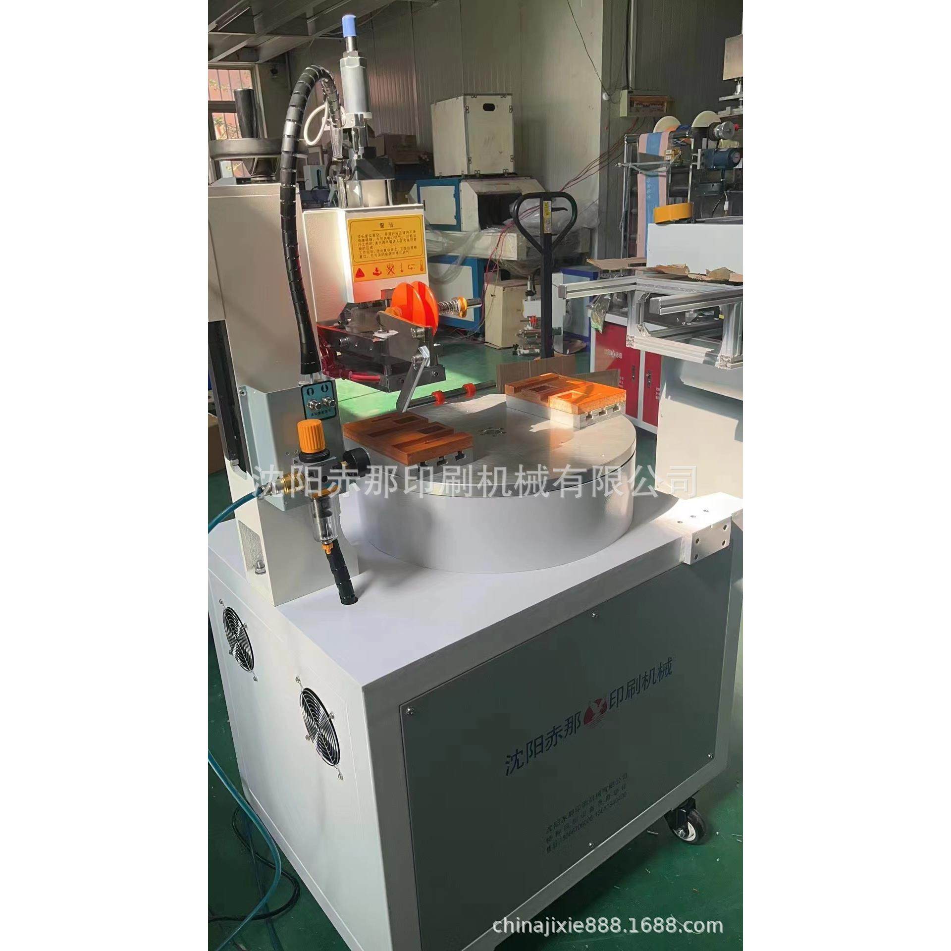 塑料制品注塑件全伺服烫金机 隐形眼镜盒商标四工位转盘烫金机器,机械设备,印刷设备,淘宝优惠券,粉丝福利购,淘宝优惠卷