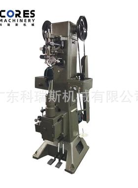 厂家直销站式内线机Inner side and outsole stitching machine