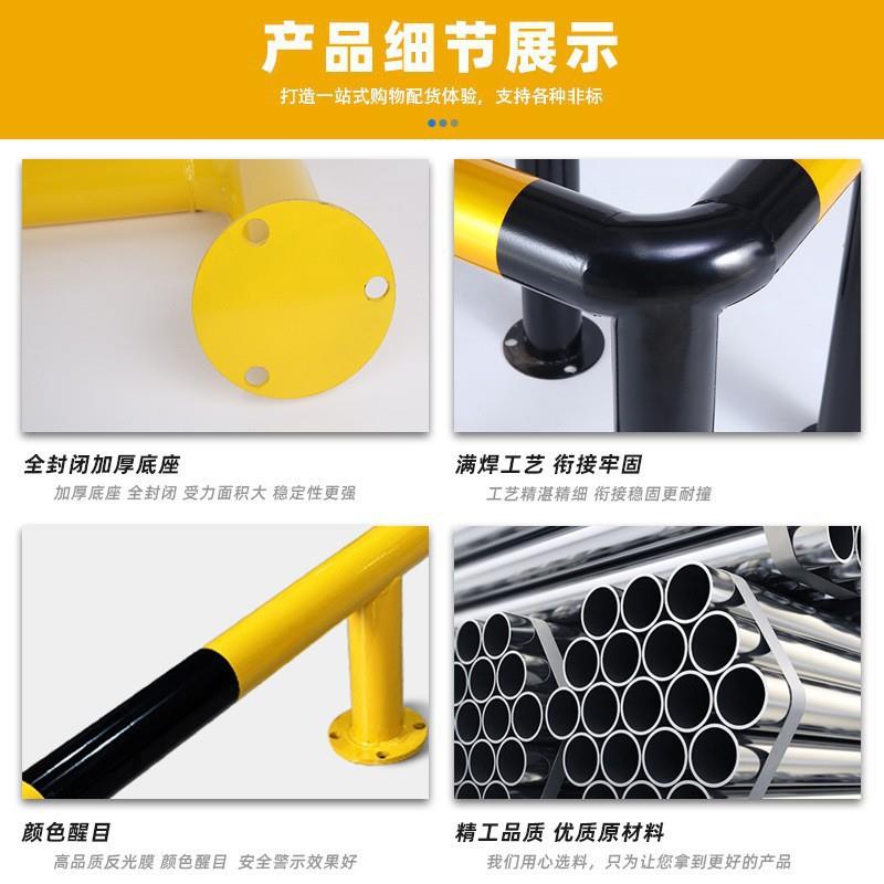 车位挡车器钢管停车地挡M型U型防撞加厚护栏车库限位器钢管挡车器